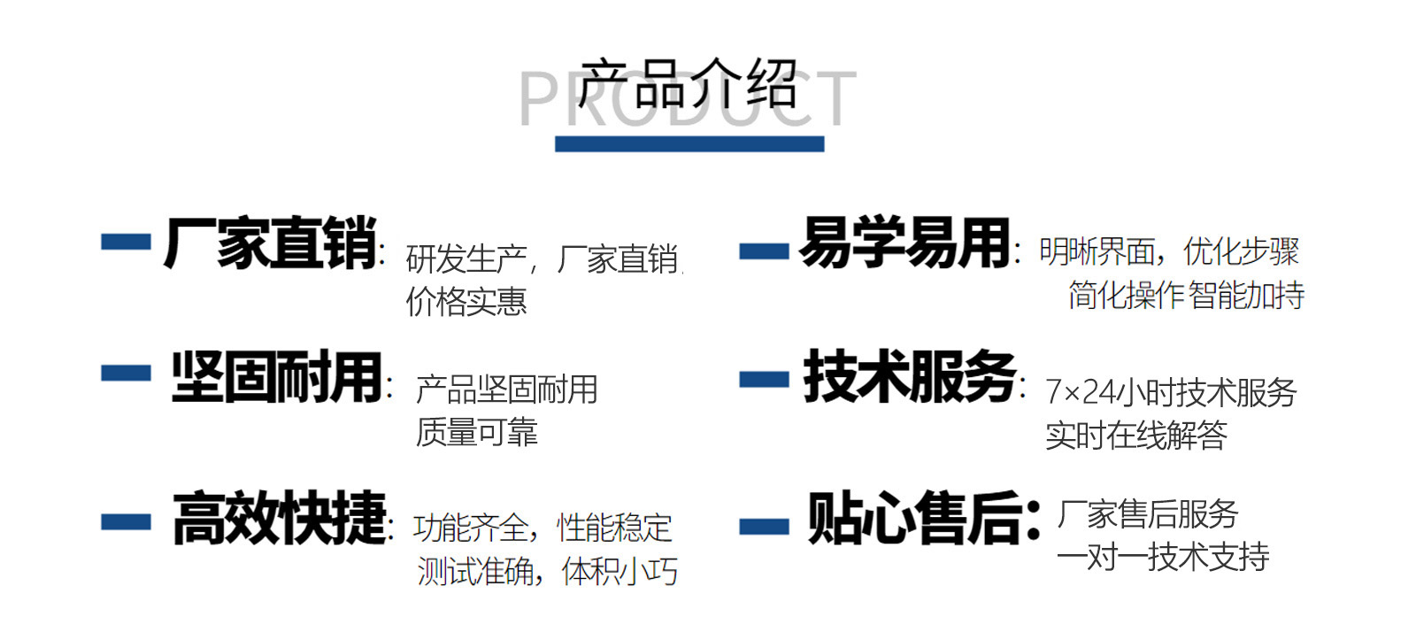 變頻串聯諧振耐壓實驗裝置